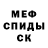 Амфетамин VHQ Finn ThePerson