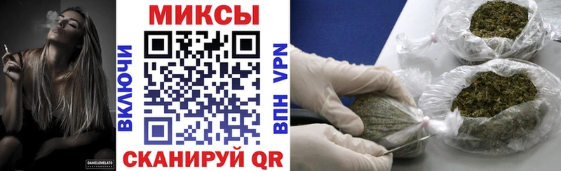БУТИРАТ вода  Новошахтинск 