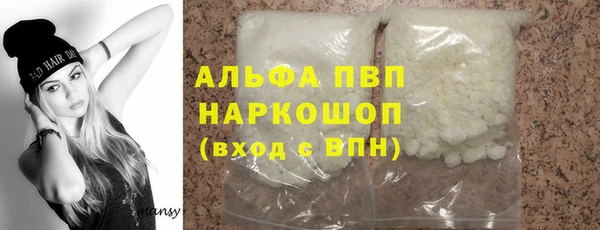 каннабис Горняк