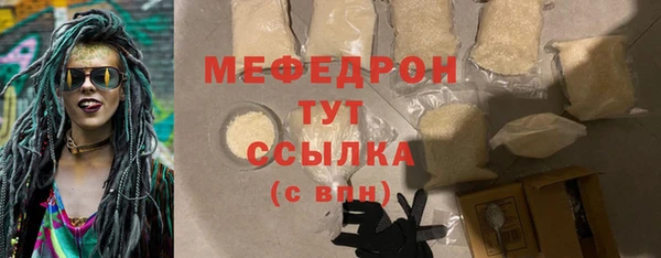 каннабис Горняк
