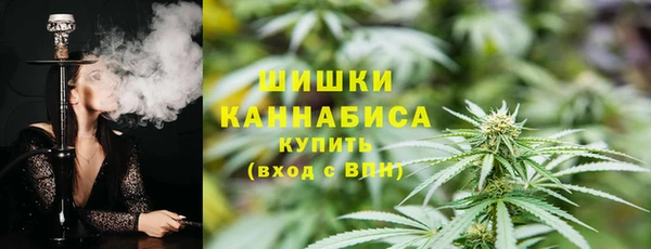 каннабис Горняк