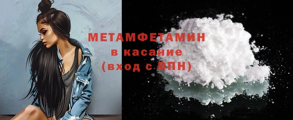 МДПВ Горнозаводск