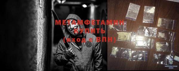 МДПВ Горнозаводск