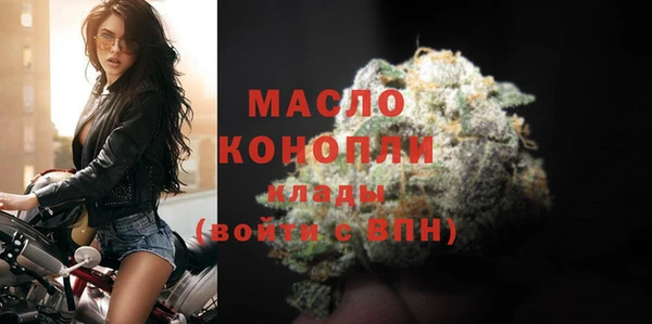 каннабис Горняк