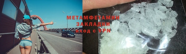 каннабис Горняк