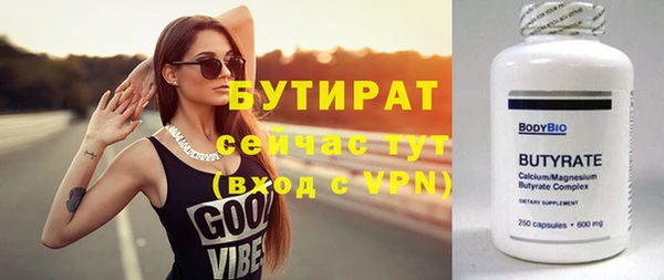 МДПВ Горнозаводск