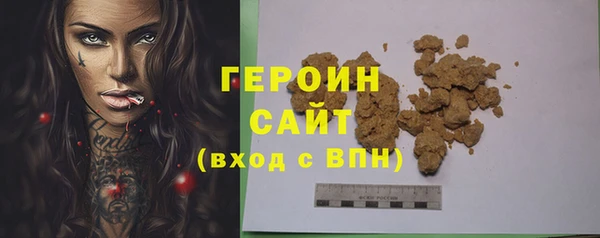 МДПВ Горнозаводск