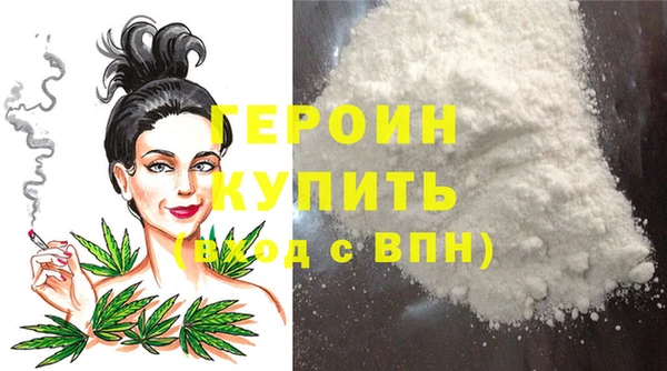 каннабис Горняк