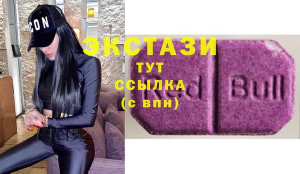 каннабис Горняк