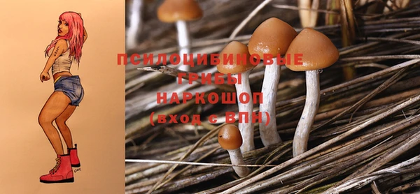 каннабис Горняк