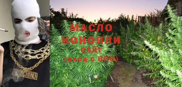каннабис Горняк