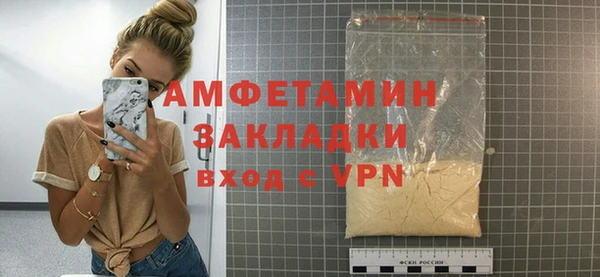 МДПВ Горнозаводск