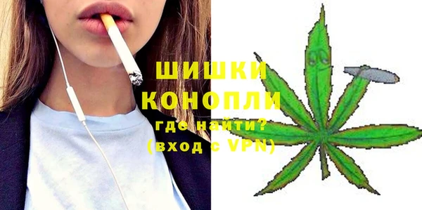каннабис Горняк