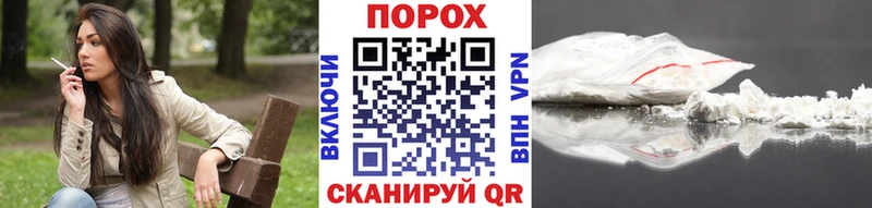 МЕГА как зайти  даркнет сайт  Новошахтинск  Первитин Декстрометамфетамин 99.9% 